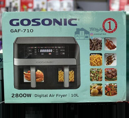  سرخکن رژیمی دوقلو 10 لیتر گوسونیک مدل Gosonic GAF-710 