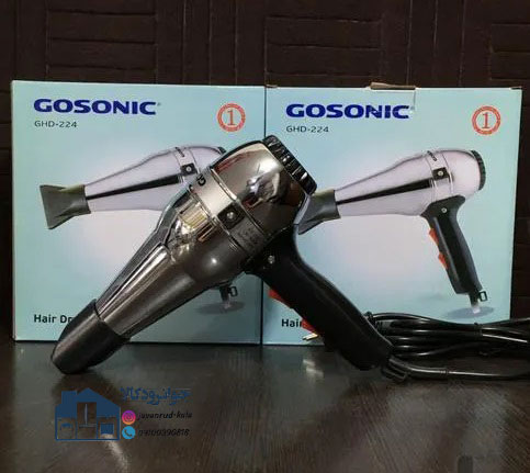 سشوار قدرت 1300 وات برند گوسونیک مدل Gosonic GHD-224