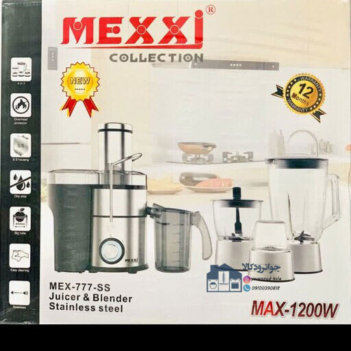  آبمیوه گیری چهار کاره 1200 وات برند مکسی مدل Mexxi MEX-777-SS 