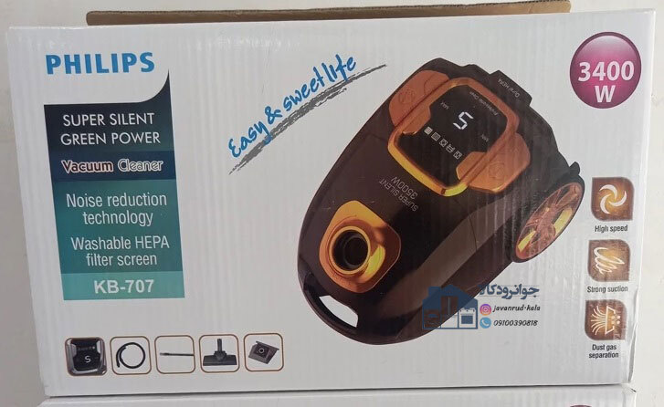 جاروبرقی 3400 وات پرو نکست 5 فیلیپس مدل Philips Pro Next 5
