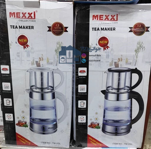  چایی ساز برقی 1800 واتی برند مکسی مدل Mexxi TM-2GL 