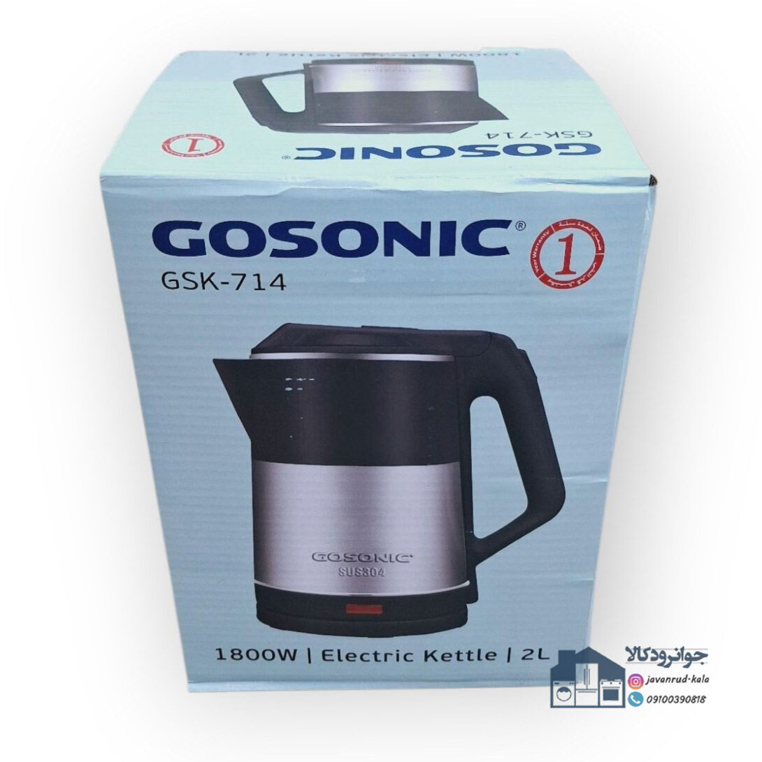 کتری برقی استیل 2 لیتری گوسونیک مدل Gosonic GSK-714