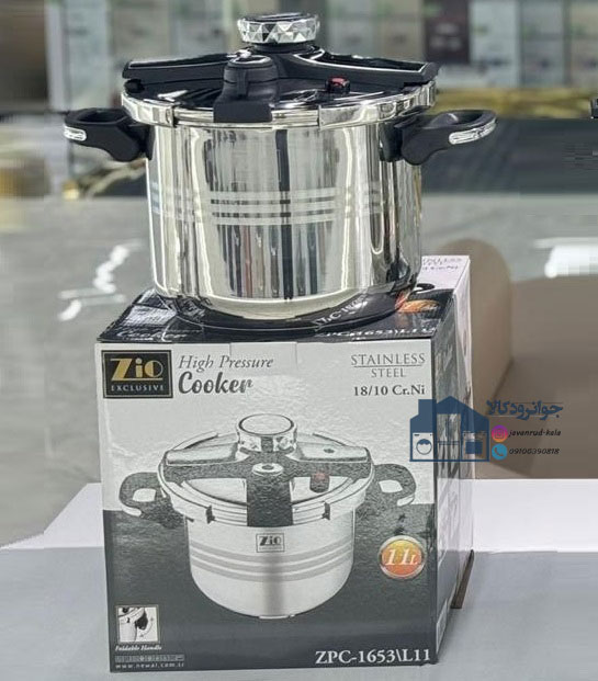 زودپز روگازی 11 لیتری برند زیو ترکیه مدل ZPC-1653-L11