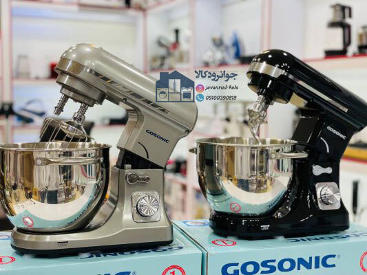  همزن کاسه دار حرفه ای برند گوسونیک مدل Gosonic GSM-405 