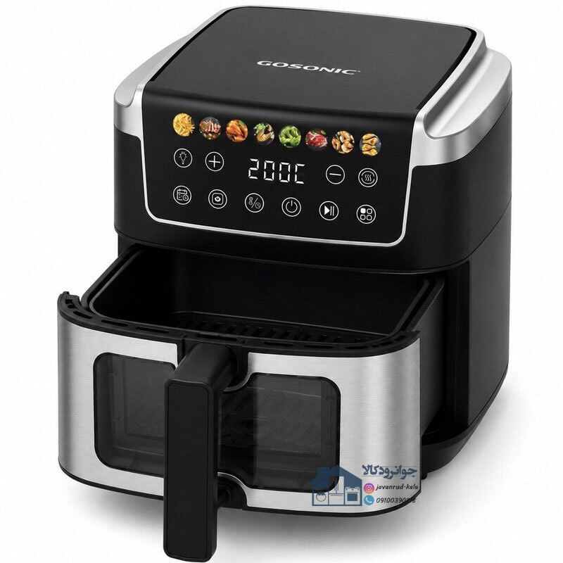 سرخکن بدون روغن 9 لیتری گوسونیک مدل Gosonic GAF-849