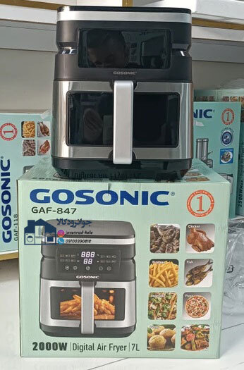  سرخکن رژیمی دو المنت 7 لیتر گوسونیک مدل Gosonic GAF-847 