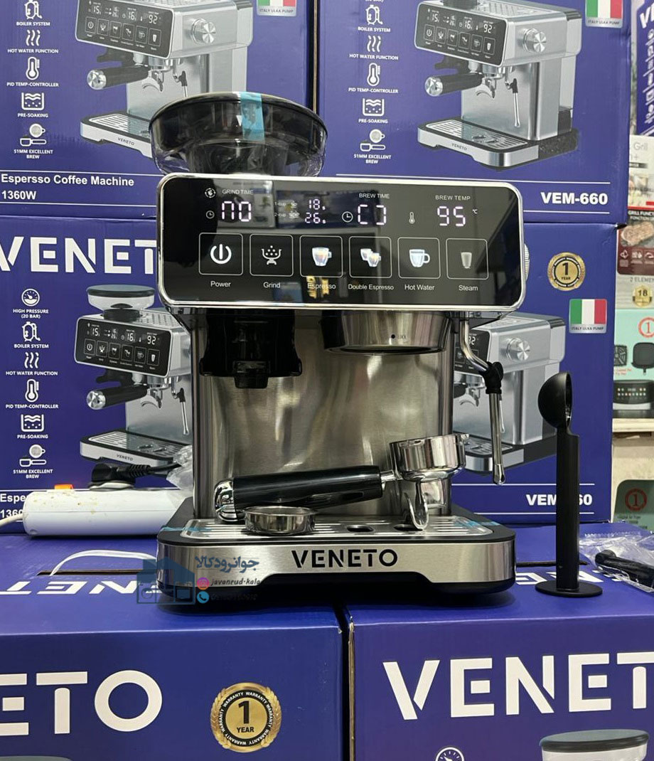 اسپرسو ساز نیمه صنعتی آسیاب دار وینتو مدل Veneto VEM_660