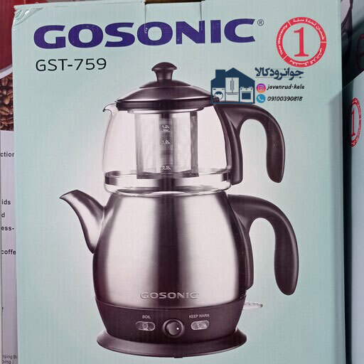  چای ساز برقی روهمی برند گوسونیک مدل Gosonic GST-759 