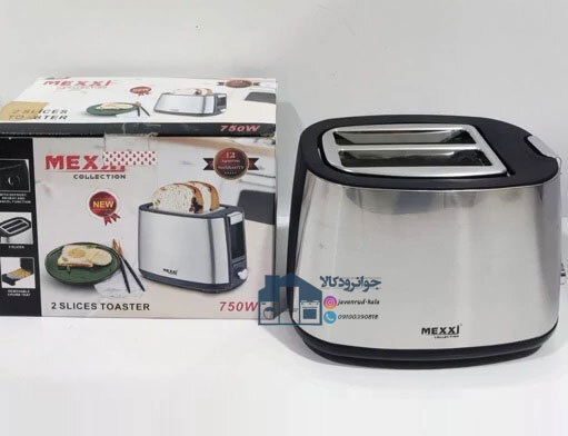  توستر نان برقی 750 وات برند مکسی مدل MEXXI TOST-03-B 