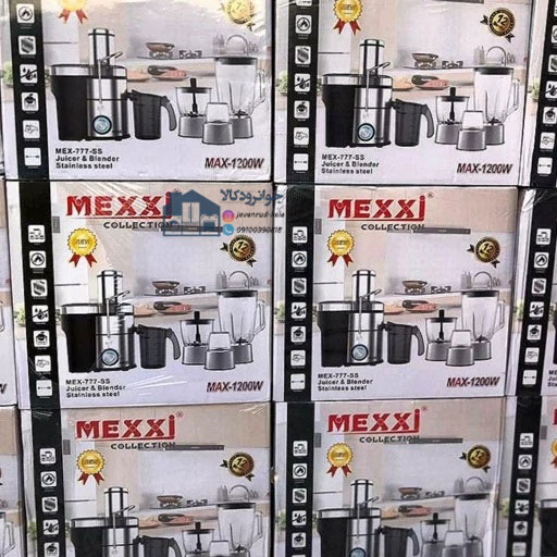 آبمیوه گیری چهار کاره 1200 وات برند مکسی مدل Mexxi MEX-777-SS