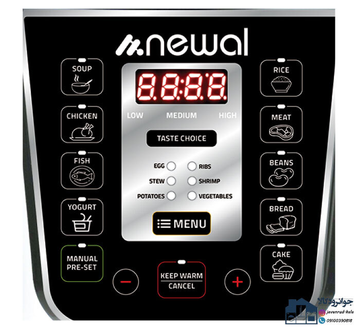  زودپز برقی برند 6 لیتر دیجیتال برند نوال مدل Newal EPC-1803 