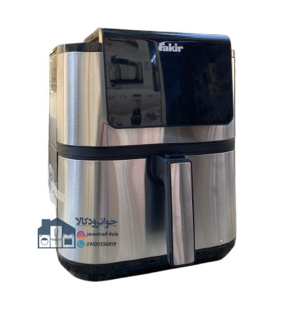 سرخ کن 8 لیتری دوالمنته برند فکیر مدل Fakir FK-9659