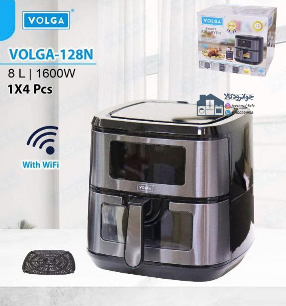 سرخ کن بدون روغن 8 لیتر برند ولگا مدل Volga 128N
