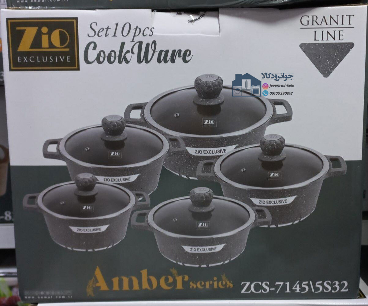  سرویس قابلمه 10 پارچه گرانیتی زیو سری امبر مدل Zio Z-7145 