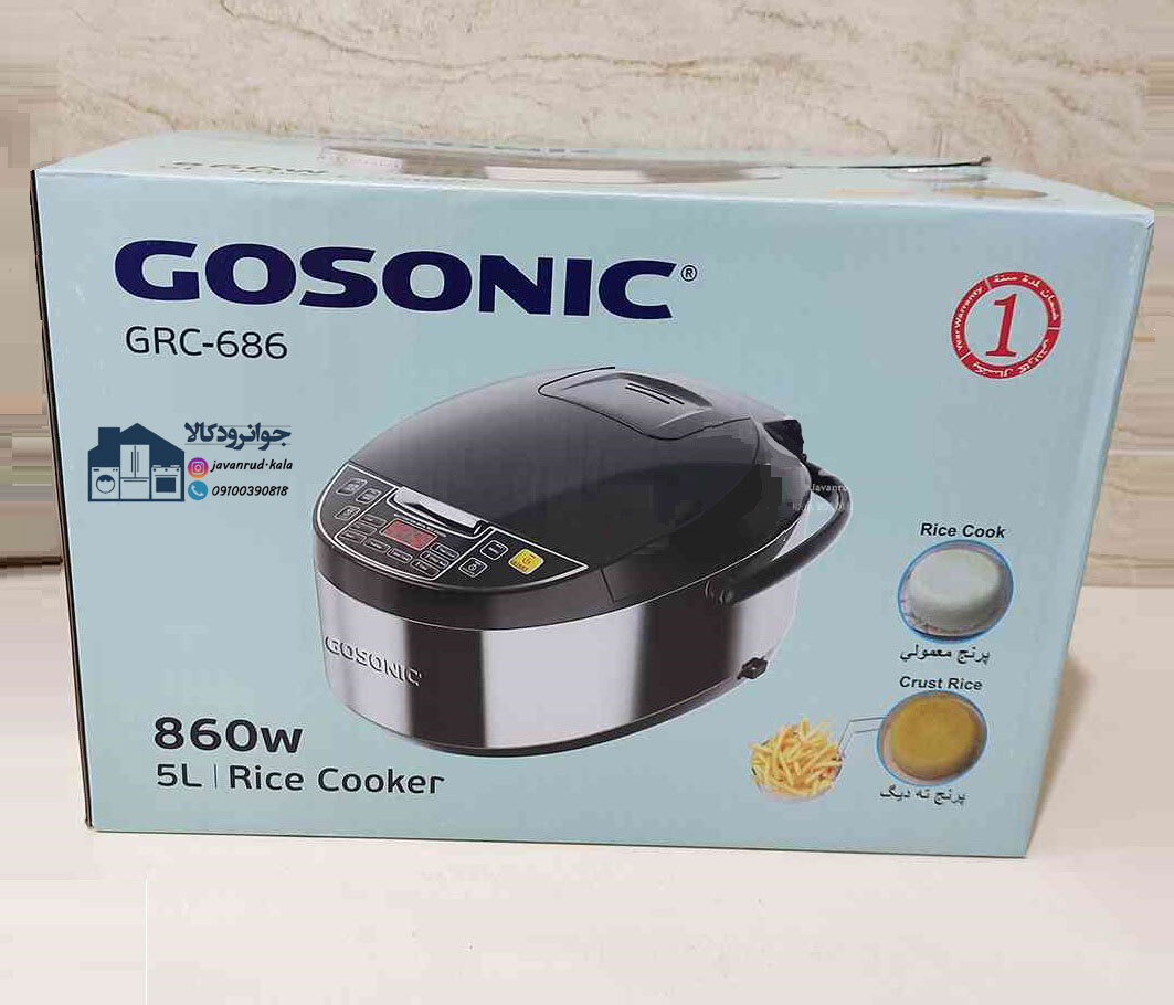  پلوپز دیجیتال 5 لیتر برند گوسونیک مدل Gosonic GRC-686 