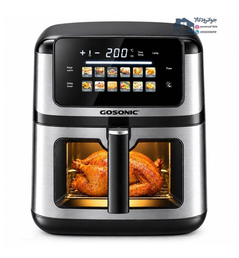  سرخکن بدون روغن 10 لیتری گوسونیک مدل Gosonic GAF-1010 
